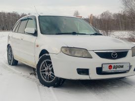  Mazda Familia 2001 , 220000 , -