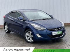 Седан Hyundai Elantra 2012 года, 1300000 рублей, Ростов-на-Дону