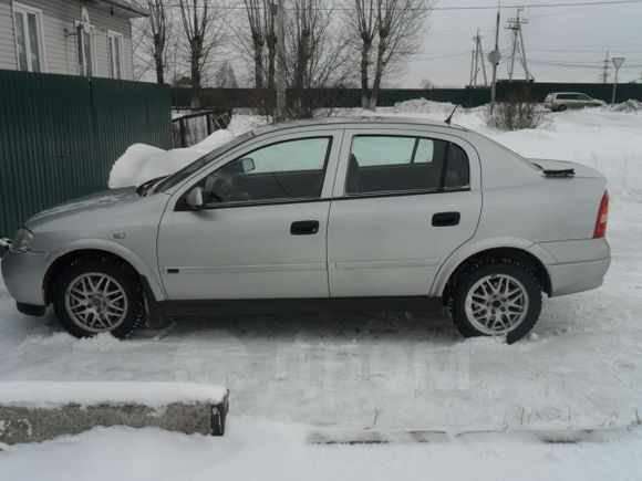  Chevrolet Viva 2005 , 250000 , 