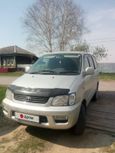    Toyota Lite Ace Noah 1999 , 465500 , 