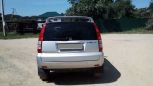 SUV   Honda HR-V 1999 , 255000 , 