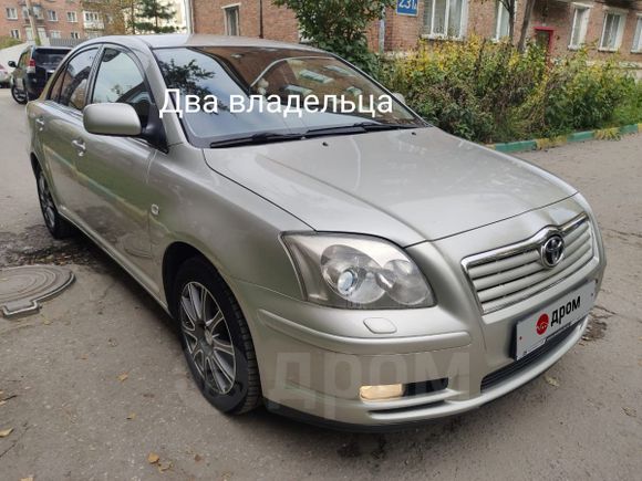  Toyota Avensis 2004 , 499000 , 