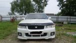  Nissan Avenir 2003 , 385000 , 