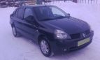 Renault Symbol 2006 , 320000 , 