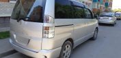    Toyota Voxy 2003 , 550000 , 