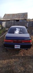  Toyota Cresta 1993 , 250000 , 