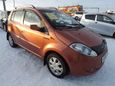  Chery Kimo A1 2009 , 197000 , 