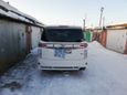    Nissan Elgrand 2011 , 1350000 , 