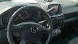 SUV   Honda CR-V 2004 , 555000 , 