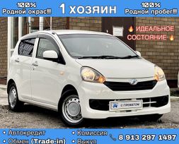  Daihatsu Mira e:S 2014 , 599000 , 