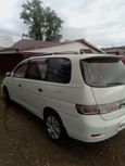    Toyota Gaia 2000 , 299999 , 