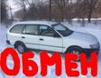  Toyota Corolla 1992 , 95000 , 