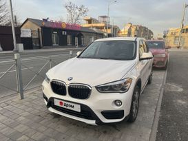  BMW X1 2015