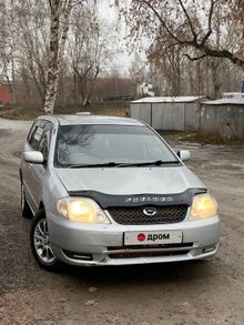 Новосибирск Corolla Fielder