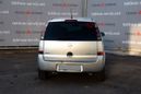    Opel Meriva 2007 , 255000 , 