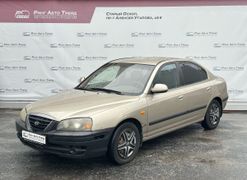 Седан Hyundai Elantra 2005 года, 295000 рублей, Старый Оскол