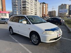 Минивэн или однообъемник Honda Odyssey 2002 года, 730000 рублей, Кызыл