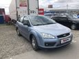  Ford Focus 2006 , 225000 , --