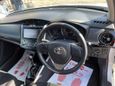  Toyota Corolla Fielder 2019 , 1330000 , 