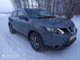 SUV   Nissan Qashqai 2015 , 1270000 , 