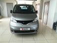    Nissan NV200 2010 , 599000 , 