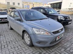 Седан Ford Focus 2010 года, 767000 рублей, Челябинск