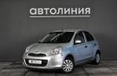  Nissan March 2010 , 470000 , 