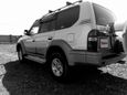  3  Toyota Land Cruiser Prado 1997 , 1400000 , 