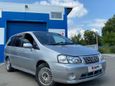    Nissan Liberty 1999 , 195000 , 