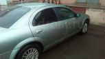  Chrysler Sebring 2005 , 230000 , 