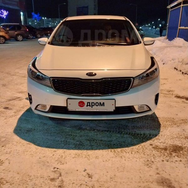  Kia Cerato 2017 , 1500000 , 