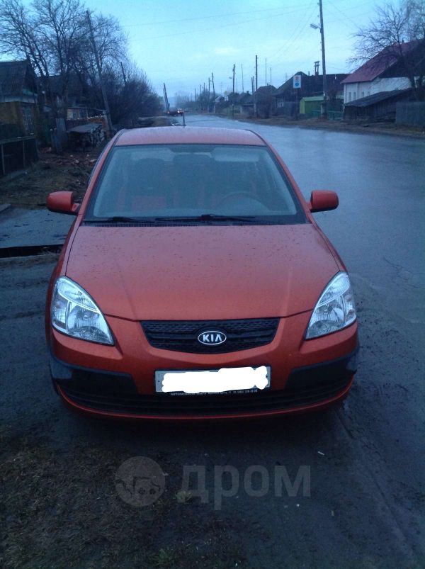  Kia Rio 2009 , 310000 , 