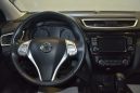 SUV   Nissan Qashqai 2015 , 1249000 , 