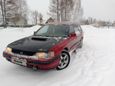  Subaru Legacy 1990 , 100000 , 