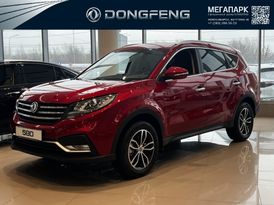 SUV   Dongfeng 580 2023 , 2750000 , 