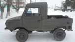 SUV     1979 , 25000 , 