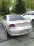  Dodge Stratus 2004 , 250000 , 