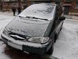    Ford Galaxy 1998 , 235000 , 