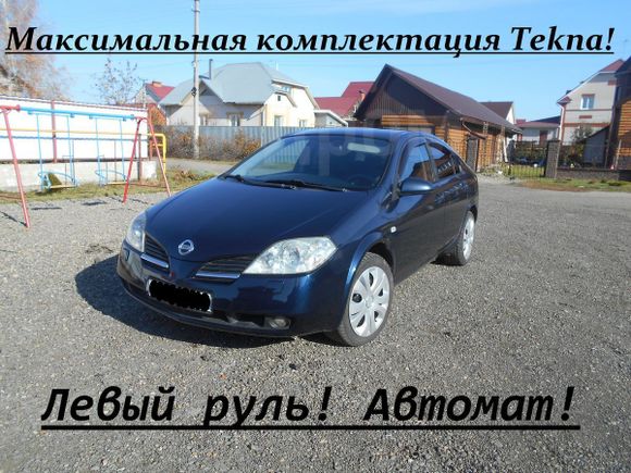  Nissan Primera 2004 , 307000 , 