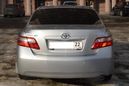  Toyota Camry 2008 , 709000 , 