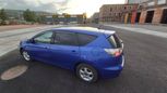  Toyota Caldina 2005 , 565000 , 