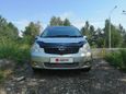    Toyota Corolla Spacio 2001 , 399000 , 