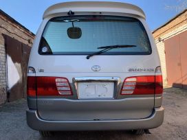    Toyota Grand Hiace 2002 , 400000 , 