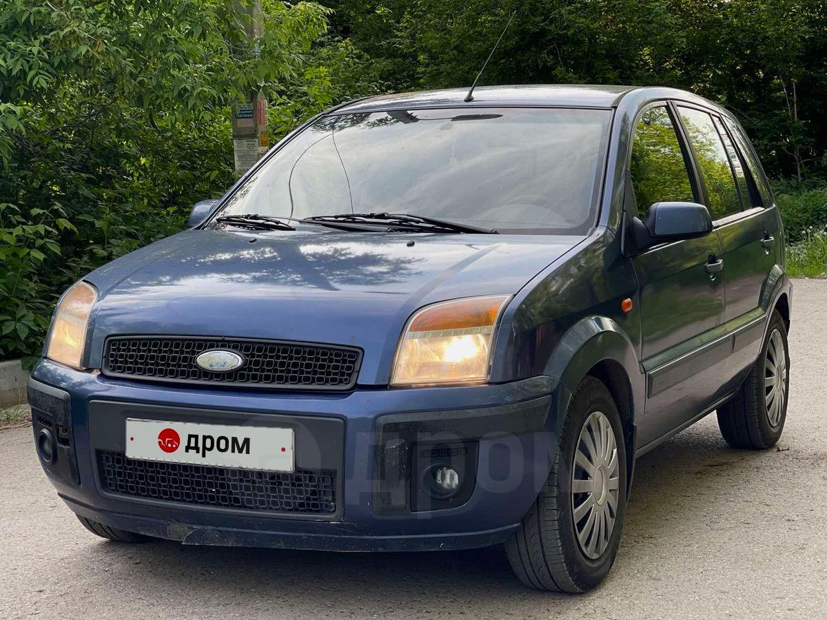 Купить Форд Фьюжен 2006 Года