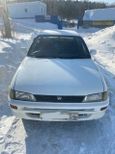  Toyota Corolla 1994 , 135000 , 