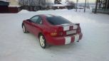  Toyota Celica 1994 , 205000 , 