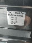  Peugeot 408 2014 , 550000 , 