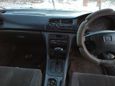  Honda Accord 1997 , 70000 , 