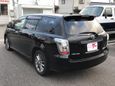  Toyota Corolla Fielder 2012 , 690000 , 