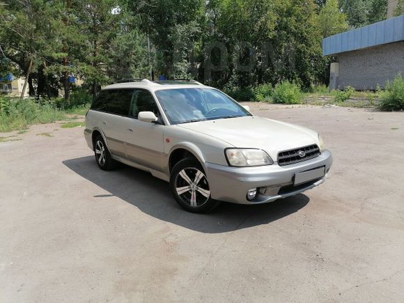  Subaru Legacy 1999 , 285000 , 